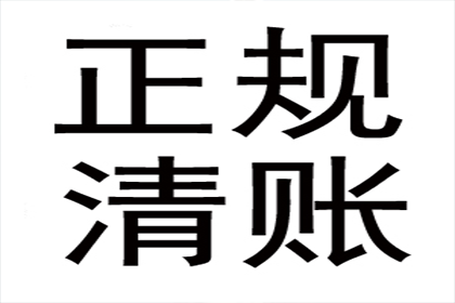 法院涉款案件移交公安程序解析